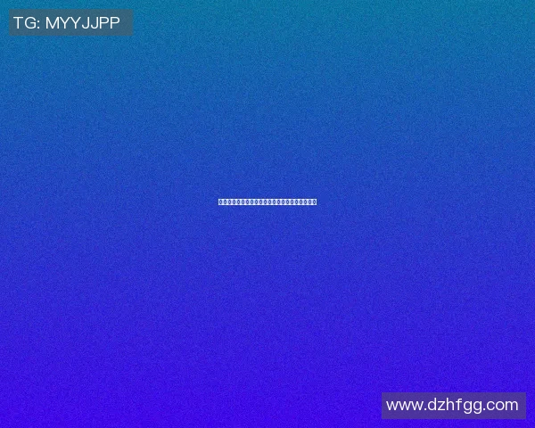 李添荣：从平凡到卓越的奋斗故事与人生哲学探讨